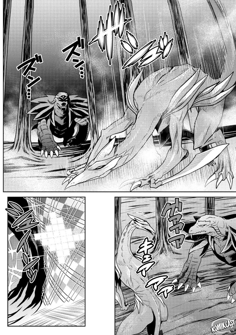 Kumo desu ga, Nani Ka?